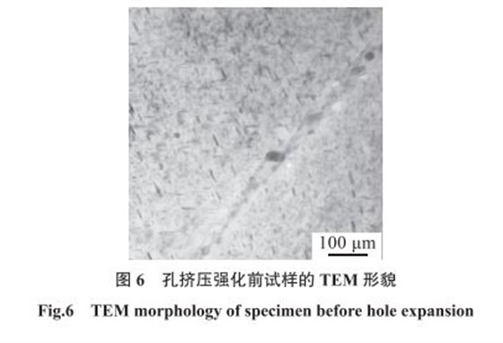 孔擠壓強前試樣的TEM形貌